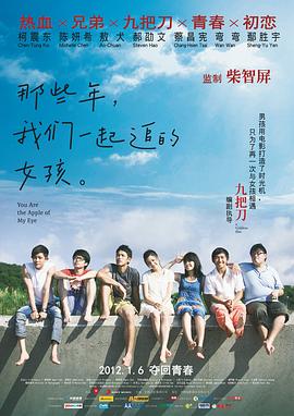 亚洲日本va一区二区三区